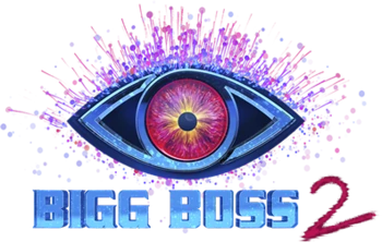 Bigg Boss Telugu Season 2 Logo